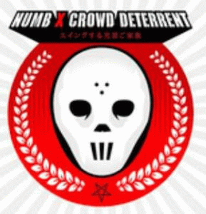 Crowd Deterrent : S.O.S.F. Worldwide Vol. 2